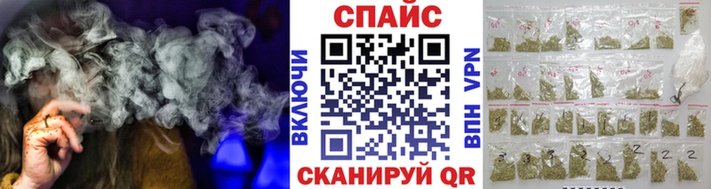Бутират вода  Торжок 