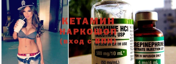 MDMA Переславль-Залесский
