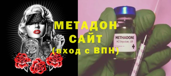 индика Остров