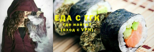 jwh Пересвет