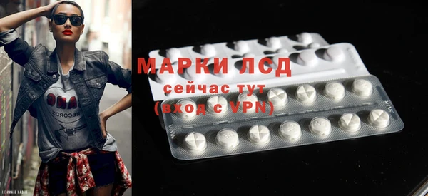 mdpv Абинск
