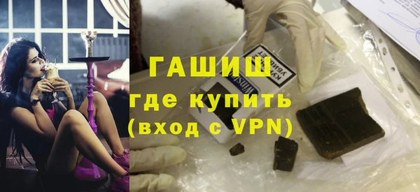 jwh Пересвет