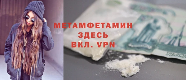 jwh Пересвет
