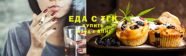 MDMA Переславль-Залесский