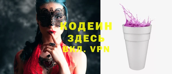 jwh Пересвет