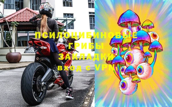 меф VHQ Абдулино
