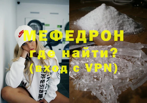 jwh Пересвет