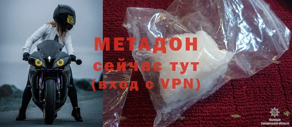 MDMA Переславль-Залесский