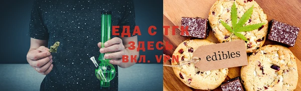 молекула духа Пестово