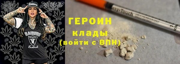 jwh Пересвет