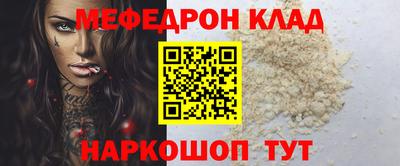 ПСИЛОЦИБИНОВЫЕ ГРИБЫ Бийск