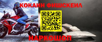 гашиш Азнакаево