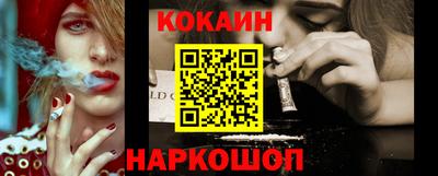стафф Камышлов