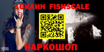 стафф Камышлов