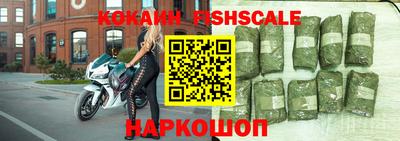стаф Кандалакша