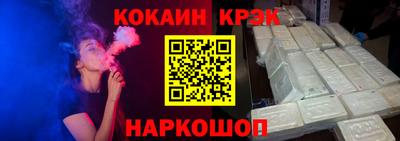 стафф Камышлов