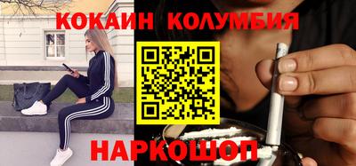 apvp Берёзовский