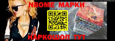 apvp Берёзовский