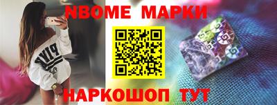 apvp Берёзовский