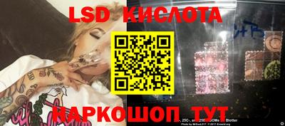первитин Канаш