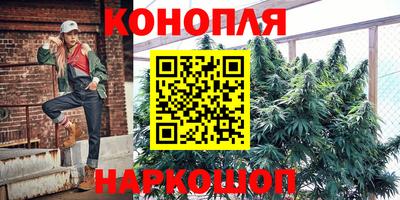 первитин Канаш