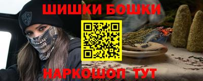 эйфоретик Беслан