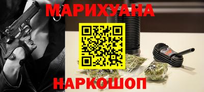 первитин Канаш
