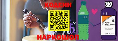 первитин Канаш