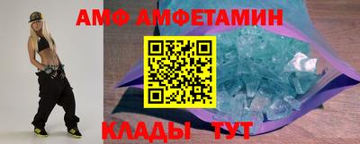 apvp Берёзовский