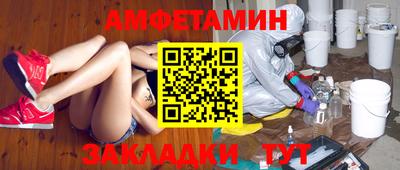 apvp Берёзовский