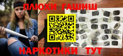 apvp Берёзовский