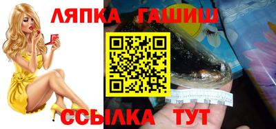 эйфоретик Беслан