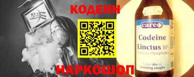 ПСИЛОЦИБИНОВЫЕ ГРИБЫ Бийск