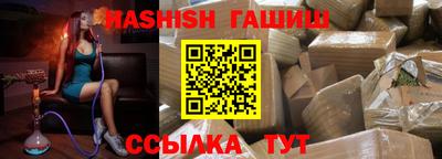 apvp Берёзовский