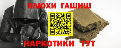 стафф Камышлов