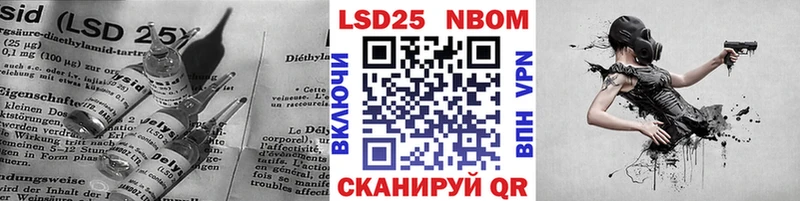 ЛСД экстази ecstasy Торжок