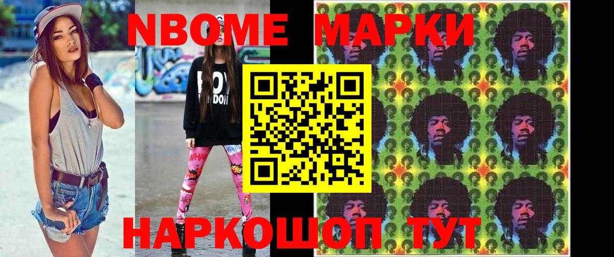 ЛСД экстази ecstasy  ЛСД экстази ecstasy  Торжок 