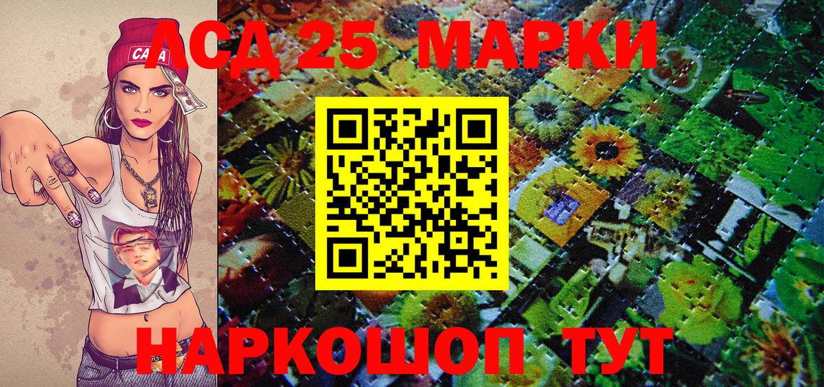 МЕТАДОН Торжок