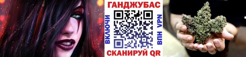 Конопля конопля  площадка клад  Торжок 